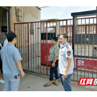 湘潭多部门联动严打非法加油点（图）