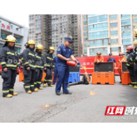 湘潭消防组织开展森林火灾扑救专业队集结拉动演练