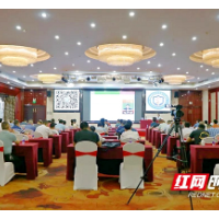 湘潭市应急管理局举办乡镇、街道安全生产工作分管领导专题培训班