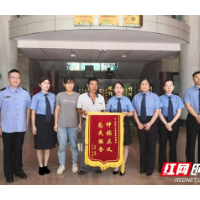 我为群众办实事丨雨湖区检察院助农民工讨回工资