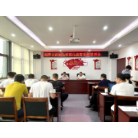 湘潭市市场监督管理局举办“药械化”标准化检查系统培训