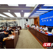 335名“能工巧匠”参加湘潭市首届职业技能大赛