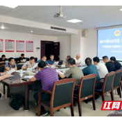 湘潭市人防办专题传达学习市第十三次党代会精神