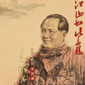 湘潭市“百年百首诗·诗颂党恩”毛泽东诗词吟唱会即将闪亮登场