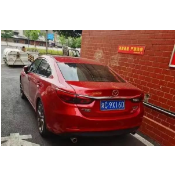 韶山交警大队:“违法停车”曝光第三期, 看哪些车“上榜”