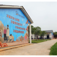 视频丨湘潭县中路铺镇柳桥村:农村养老探新路 互助养老不出村