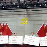 湘潭县：捐资助学成风尚
