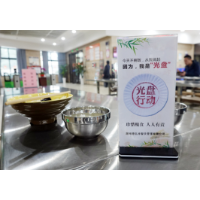 湘潭县：让节俭成为节日餐饮“新食尚”