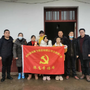 万名教师进万家，携手同心筑未来——记湘潭县职校寒假阶段大家访活动