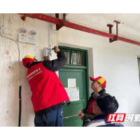 新春走基层丨国网湘潭供电公司暖心“年味”送进敬老院