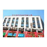 湘潭市3项城镇老旧小区改造经验获住建部推介