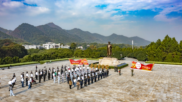 湘潭县举行纪念彭德怀同志诞辰124周年活动