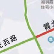 名单公示！这些企业入选湘潭市第一批三级安全生产标准化评审单位