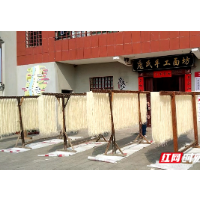 湘潭：校地联手护非遗  百年“老字号”焕发新生机