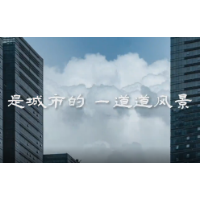 中国文明网丨湖南省湘潭市：厚植文明“根”与“魂”