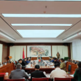 湘潭市十六届人大二次会议新闻宣传工作协调会召开