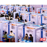 湖南工程学院举行2023届毕业生供需见面会