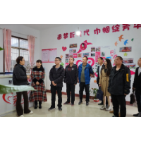 湘潭县新增两处“网红”示范点 ——晓木塘社区、金福村获评2022年湘妹子能量家园湖南省级示范点