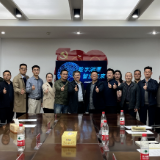 “数字湘潭 智创未来”2022湘潭信创产业链对接会成功举办