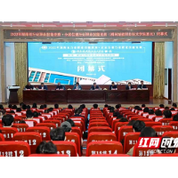 湖南城建职院在省行业职业技能竞赛上获佳绩