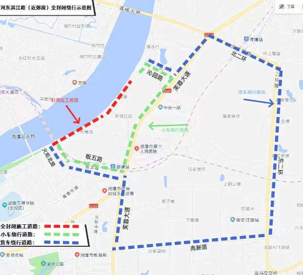 11月10日至12月10日，岳塘区滨江中路（火炬北路—龚家浸）施工期间将实施交通管制