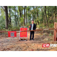 湘潭市:念好四字诀 坚守“零”火灾(图)