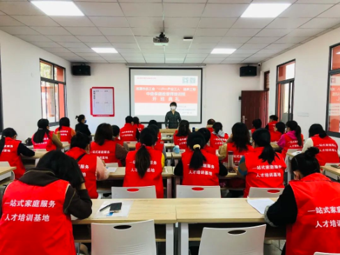 按出好“钱”景!湘潭市总工会这场保健按摩师培训班受热捧