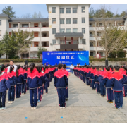 中国流动科技馆湖南巡展首站韶山站正式启动