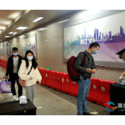 湘乡严把车站防疫关 筑牢防控安全线