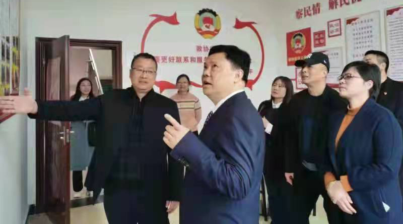 湘潭市政协领导调研指导政协委员工作室建设工作