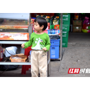 组图丨湘潭菊花塘公园：细雨匆匆而过 美好时光不歇