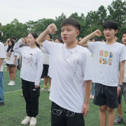 珍爱生命 远离毒品 湘潭技师学院开展禁毒宣誓活动