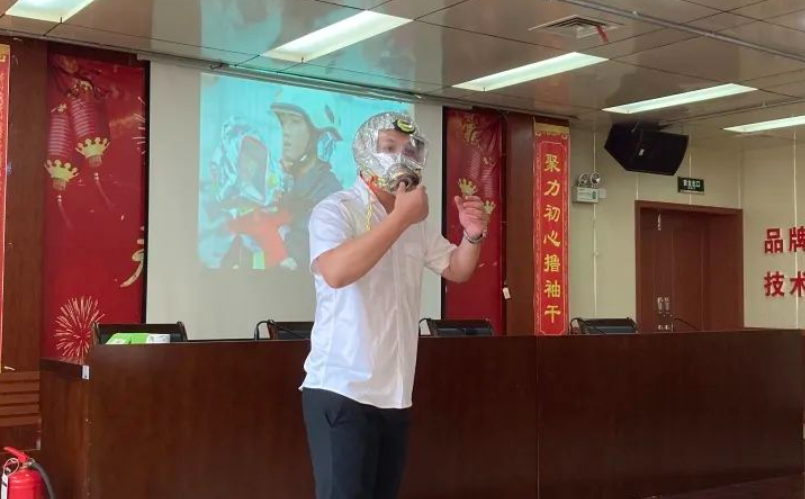 湘潭市中心血站开展消防安全应急知识培训