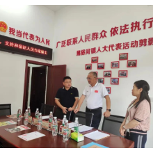 陈小山带队赴湘潭县督查市委人大工作会议精神落实情况