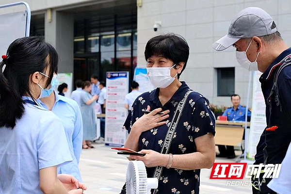 湘潭市首届“政务公开主题日”活动举行