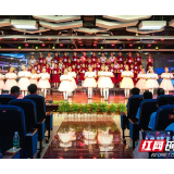湘潭市开展“传承红色基因·童心向党”主题教育实践活动