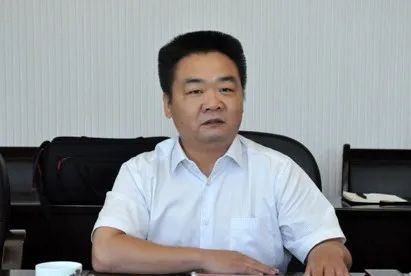 傅国平接受纪律审查和监察调查