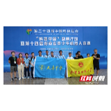 天易中学代表队斩获第14届湖南省青少年机器人竞赛冠亚军