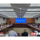 2022年上半年湘潭市交通问题顽瘴痼疾集中整治行动取得良好成效