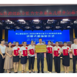 湘潭技师学院蝉联全国技工院校教师职业能力大赛湖南选拔赛团体一等奖