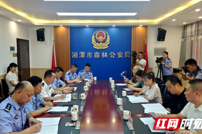 历时一年，横跨八省 湘潭公安成功破获破坏野生动物资源违法犯罪大案