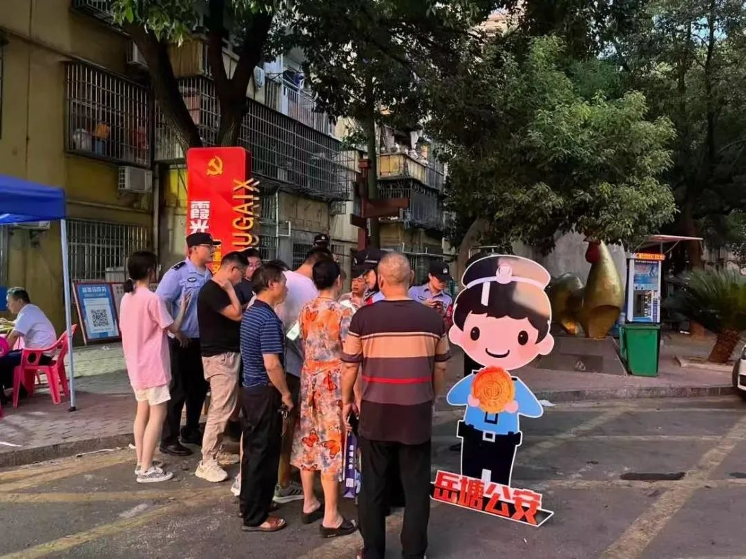 平安再“加码”丨岳塘公安开展夏夜治安巡查宣防第三次集中统一行动