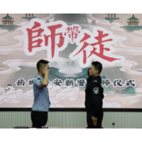 百日行动丨促提升  岳塘公安分局举行“师带徒”新警拜师仪式