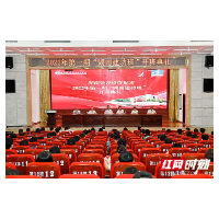 首期“湖南建功班”在湖南城建职院开班