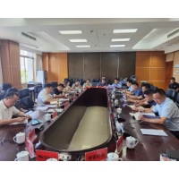 湘潭市召开黑臭水体治理及城区污水处理“厂网一体化”项目建设推进会
