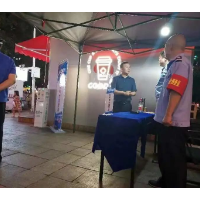 强化市场监管 湘潭市市场监督管理局护航夜间经济