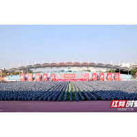 组图丨湖南科技大学举行2022级新生开学典礼