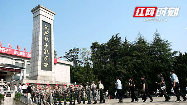 红视频·新闻播报丨湘潭市向烈士敬献花篮仪式举行