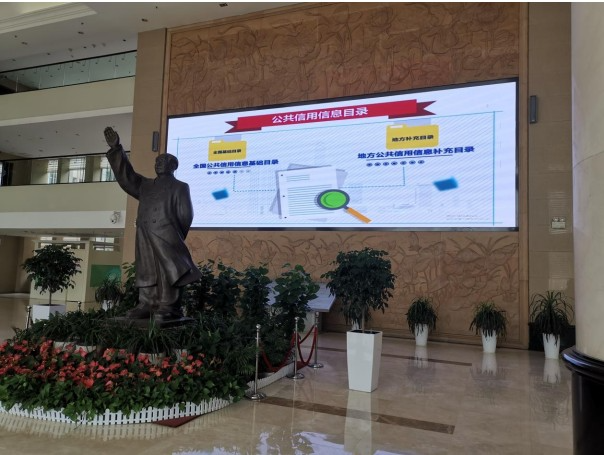 岳塘区积极开展《湖南省社会信用条例》宣传活动