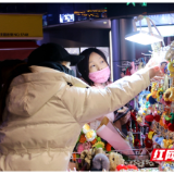 韶山市2023年春节文旅惠民消费节活动启动